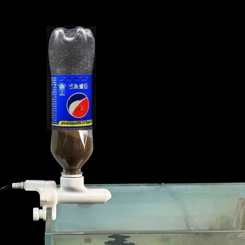 Fish tank feeder Mobile phone  - Aquarium Fertilizer review and price