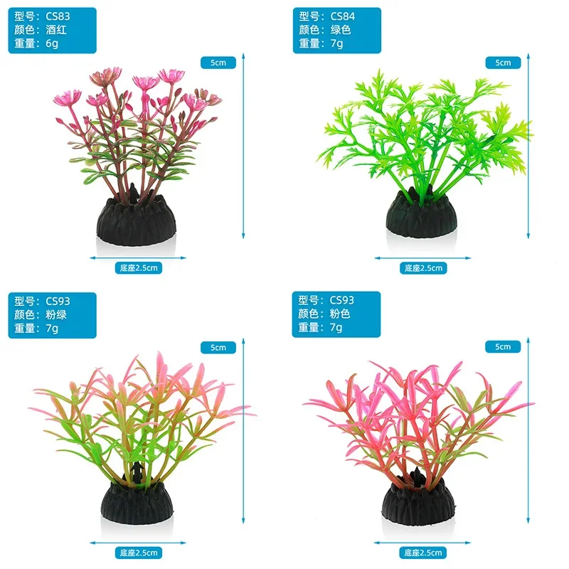 PVC Aquarium Decorative Simula - Aquarium Plants Live review and price