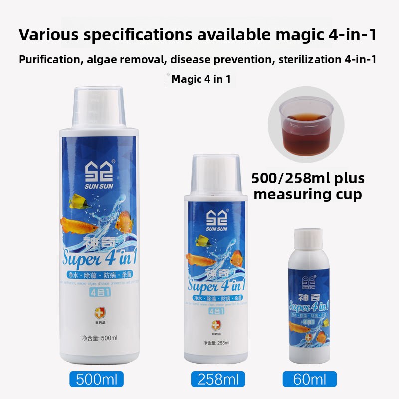 Sunsun 4-in-1 Aquarium Water C - Planted Aquarium Algae Control review and price