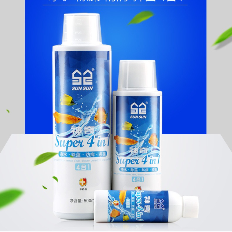 Sunsun 4-in-1 Aquarium Water C - Planted Aquarium Algae Control review and price